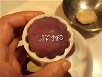 紫薯豆沙冰皮月饼的做法步骤14