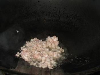 香菇肉糜豆腐羹的做法步骤4