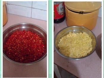 自制辣椒酱的做法步骤2