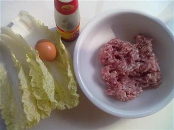 白菜猪肉水饺的做法步骤1