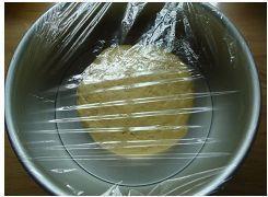 葡萄干玉米发糕的做法步骤5