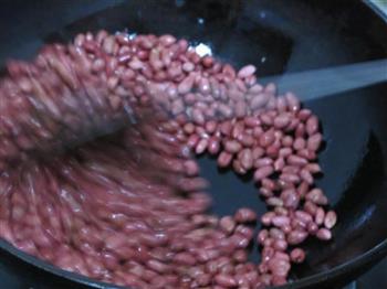 炒花生米的做法步骤1