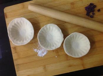紫薯蛋挞的做法步骤7