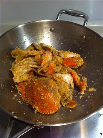 咸蛋黄炒蟹的做法步骤7