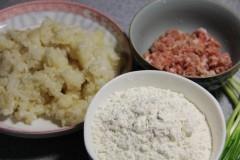 香葱糯米卷的做法步骤1