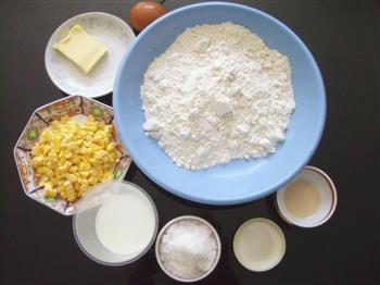 奶香玉米小餐包的做法步骤1