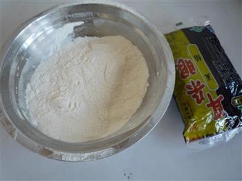 椰蓉糯米卷的做法步骤1