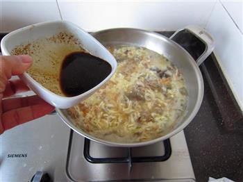 海鲜酸辣汤的做法步骤14
