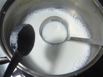 紫薯牛奶西米露的做法步骤5