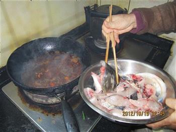 水煮鱼块的做法步骤12
