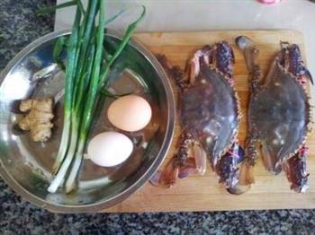 蛋包蟹的做法步骤1