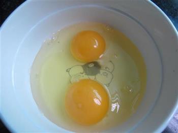 火腿炖蛋的做法图解2