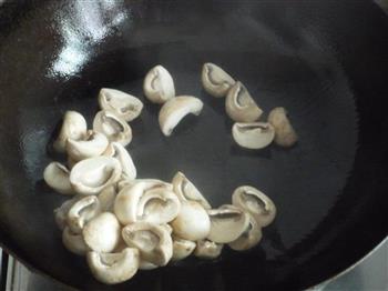 蚝油口蘑的做法步骤5