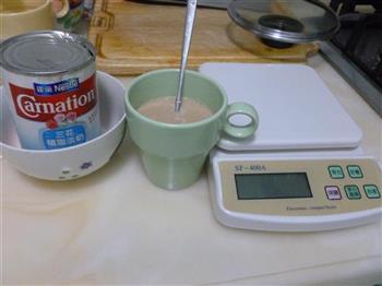 原味奶茶的做法图解4