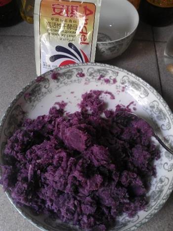 紫薯南瓜双色馒头的做法步骤3