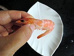 韩式拌酸辣虾的做法图解1
