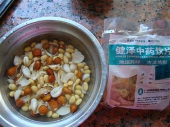 玉竹南杏百合豆浆的做法步骤1