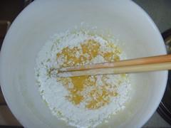 咸蛋黄茶树菇的做法步骤5