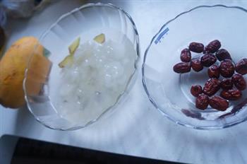 雪蛤红枣木瓜炖的做法步骤1