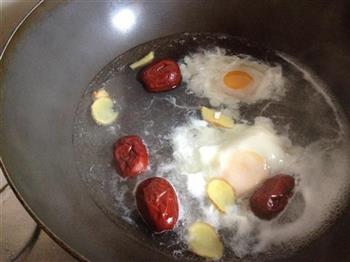 红枣荷包蛋汤的做法步骤3