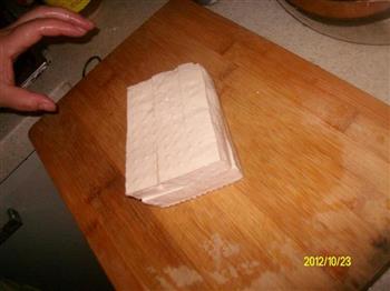 雪里红豆腐的做法步骤4