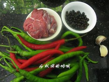杭椒豆豉炒牛肉末的做法图解1