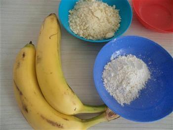 酥脆香蕉卷的做法步骤1