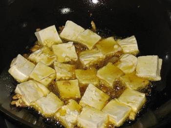煎豆腐的做法步骤1