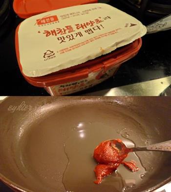 韩国辣酱金针菇的做法图解3