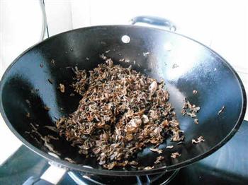 梅菜蒸肉的做法步骤3