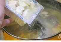 玉米鱼头豆腐汤的做法图解7