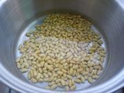 熟豆豆浆的做法图解2