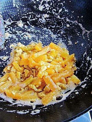 咸蛋黄焗南瓜的做法步骤10