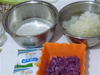 奶香紫薯银耳露的做法步骤1
