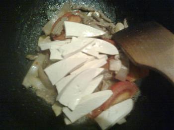 牛肉大酱汤的做法步骤6