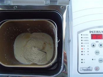 牛奶面包的做法步骤2