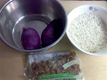 桂花紫薯糯米饭的做法步骤1