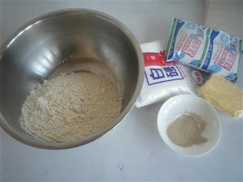 黄油面包卷的做法步骤1