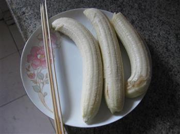 三色炸香蕉的做法步骤1