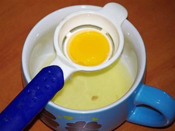 蛋黄椰蓉酥的做法步骤1