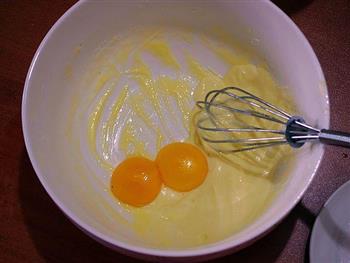 蛋黄椰蓉酥的做法步骤3