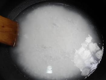 紫薯西米豆浆的做法步骤4