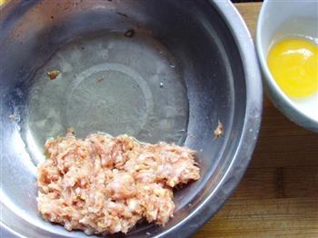 芹菜猪肉饺子的做法步骤7