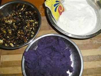 紫薯木耳包的做法步骤1