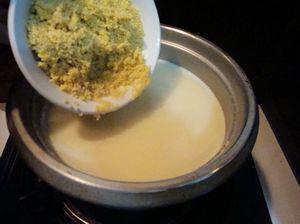 豆浆冰糖小米粥的做法步骤6