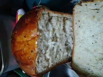 奶香柚子面包的做法步骤4