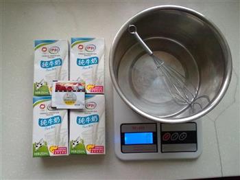 烤箱自制酸奶的做法步骤1