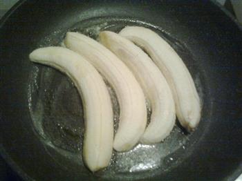 烤香蕉的做法步骤4