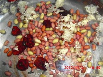 红枣银耳地瓜粥的做法步骤6