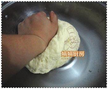 红豆沙面包的做法步骤1